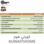 ⁦فرن غاز 90 سم استنلس ستيل مع مروحة⁩ - الصورة ⁦2⁩