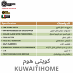 ⁦فرن غاز بروفيشيونال 90 سم اسود مع فريم استيل مع مروحة⁩ - الصورة ⁦2⁩