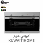 ⁦هفي ديوتي فرن غاز 90 سم استنلس ستيل مع 2 مروحة⁩ - الصورة ⁦5⁩