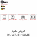 ⁦هفي ديوتي فرن غاز 90 سم استنلس ستيل مع 2 مروحة⁩ - الصورة ⁦3⁩