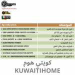 ⁦هفي ديوتي فرن غاز 90 سم استنلس ستيل مع 2 مروحة⁩ - الصورة ⁦2⁩
