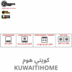 ⁦هفي ديوتي فرن غاز 90 سم اسود مع فريم استيل مع 2 مروحة⁩ - الصورة ⁦3⁩