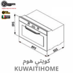 ⁦فرن كهرباء 90 سم استنلس ستيل مع مروحة⁩ - الصورة ⁦4⁩