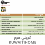 ⁦فرن كهرباء 90 سم استنلس ستيل مع مروحة⁩ - الصورة ⁦2⁩