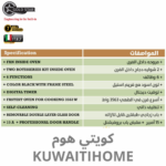 ⁦فرن كهرباء بروفيشنل 90 سم اسود مع فريم استيل مع مروحة الجيل الجديد⁩ - الصورة ⁦2⁩