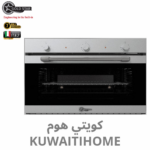 هفي ديوتي فرن كهرباء 90 سم XL