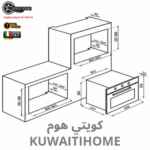 ⁦هفي ديوتي فرن كهرباء 90 سم XL⁩ - الصورة ⁦4⁩