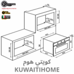 ⁦هفي ديوتي فرن كهرباء 90 سم مع 2 مروحةداخل فرن  XL⁩ - الصورة ⁦4⁩