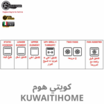 ⁦بروفيشنل فرن كهرباء 90 سم اسود مع فريم استيل مع 2 مروحة⁩ - الصورة ⁦3⁩