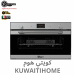 ⁦هفي ديوتي فرن كهرباء 90 سم مع 2 مروحة  كامل المواصفات  XL⁩ - الصورة ⁦5⁩