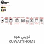 ⁦هفي ديوتي فرن كهرباء 90 سم مع 2 مروحة  كامل المواصفات  XL⁩ - الصورة ⁦3⁩