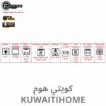 ⁦هفي ديوتي فرن كهرباء 90 سم اسود مع فريم استيل مع 2 مروحة⁩ - الصورة ⁦3⁩