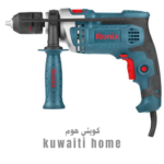 دريل رونيكس 13 مللى مع طقم ريشه 850 واط 2250k