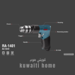 ⁦دريل هواء رونيكس 3/8 " موديل Ra-1401⁩ - الصورة ⁦10⁩