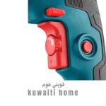 ⁦دريل رونيكس 13 مللى 750 واط 2214k⁩ - الصورة ⁦7⁩