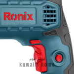 ⁦دريل رونيكس 13 مللى مع طقم ريشه 850 واط 2250k⁩ - الصورة ⁦3⁩