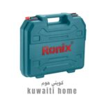 ⁦دريل رونيكس 13 مللى 750 واط 2214k⁩ - الصورة ⁦4⁩