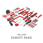 ⁦طقم عدة رونيكس 22 قطعة  م rs-0004⁩ - الصورة ⁦15⁩