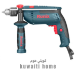 ⁦دريل رونيكس 13 مللى مع طقم ريشه 850 واط 2250k⁩ - الصورة ⁦2⁩