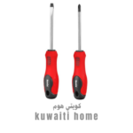 ⁦طقم عدة رونيكس 22 قطعة  م rs-0004⁩ - الصورة ⁦10⁩