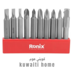 ⁦طقم عدة رونيكس 22 قطعة  م rs-0004⁩ - الصورة ⁦7⁩