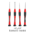 ⁦طقم عدة رونيكس 22 قطعة  م rs-0004⁩ - الصورة ⁦6⁩