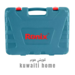 ⁦طقم عدة رونيكس 22 قطعة  م rs-0004⁩ - الصورة ⁦17⁩