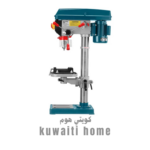 دريل استاند رونيكس 13 مللى  550 واط 2604