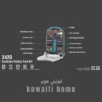 ⁦طقم دريمل رونيكس شحن⁩ - الصورة ⁦10⁩