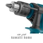 ⁦دريل رونيكس 13 مللى 750 واط 2214⁩ - الصورة ⁦3⁩